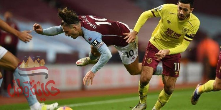 صورة بها لاعبين من أستون فيلا