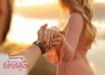 الين حد الموت