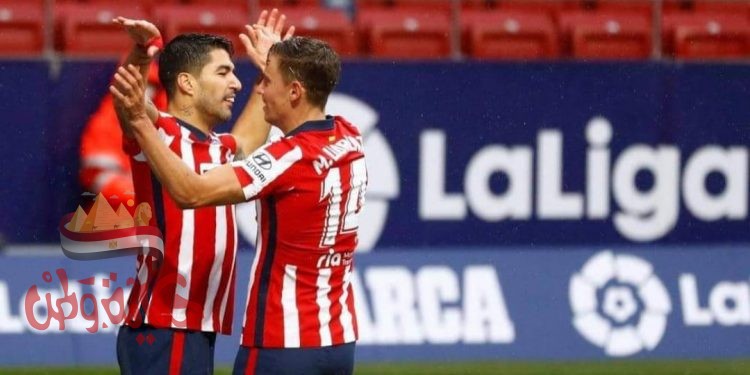 صورة بها اشخاص سواريز