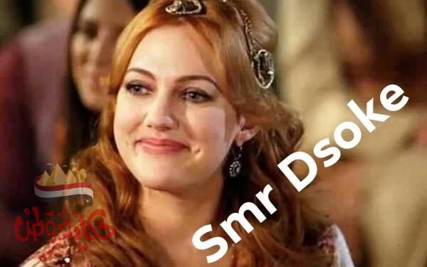 صورة تحتوي علي شخص يبتسمونص انا استاهل