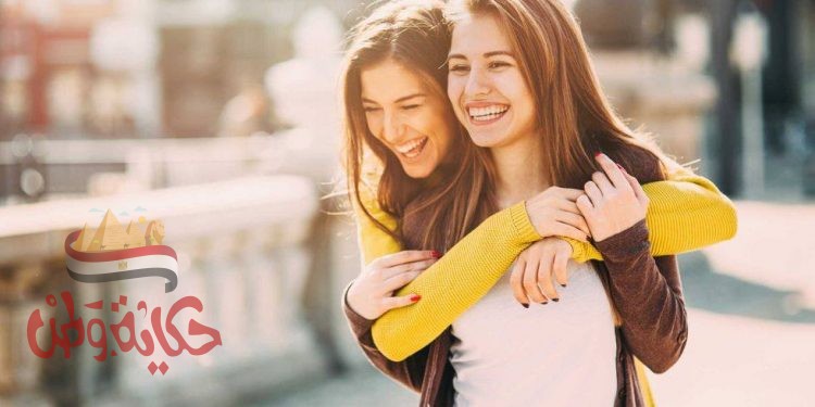 صورة بها فتاتين صديقتي