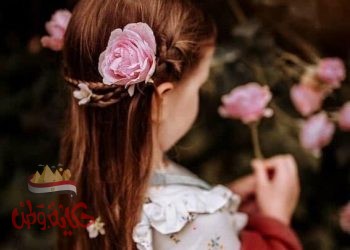 صورة بها شخص رحيل بلا فؤاد