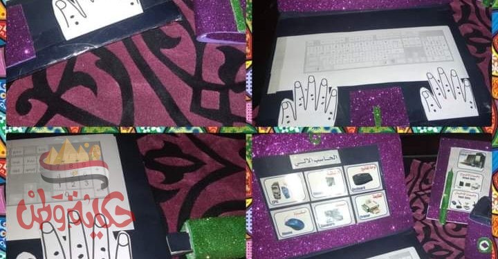 صورة بها نص هاند كرافت