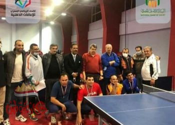 صورة بها اشخاص من الاتحاد المصري للقسم الباراليمبى