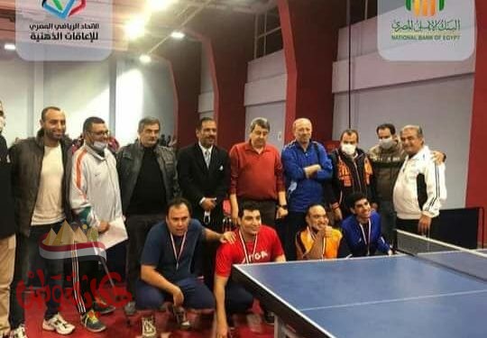 صورة بها اشخاص من الاتحاد المصري للقسم الباراليمبى