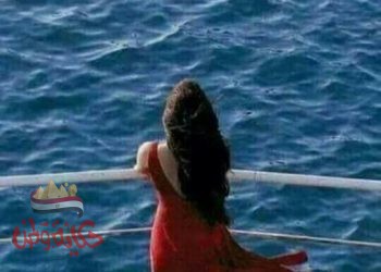 صورة بها شخص نثيث الروح