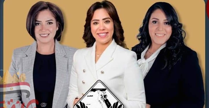 غدا... النائبه