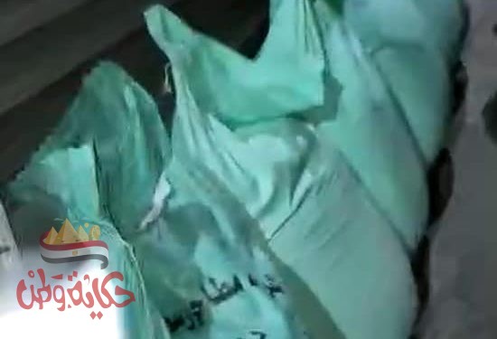 مبيعات وهمية