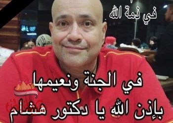 جريدة " حكاية وطن "