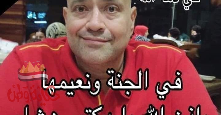 جريدة " حكاية وطن "