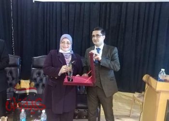 المؤتمر الأول التكاملى