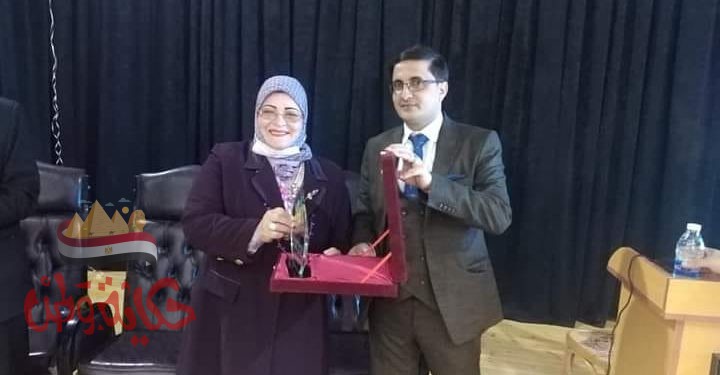 المؤتمر الأول التكاملى