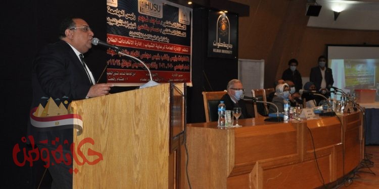 الاتحادات الطلابية