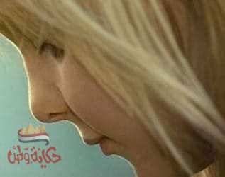 رحلة روح هوت