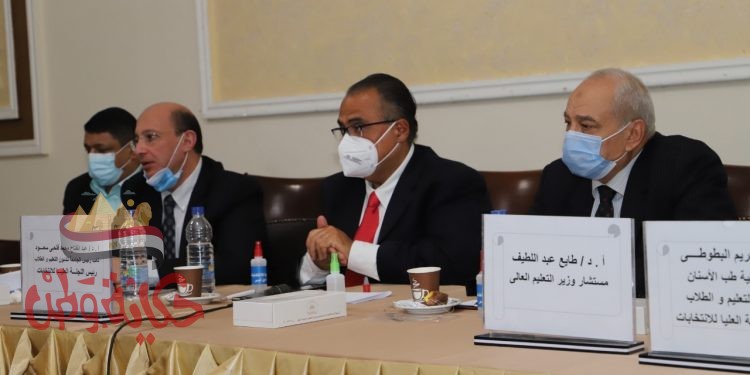 جامعة عين شمس