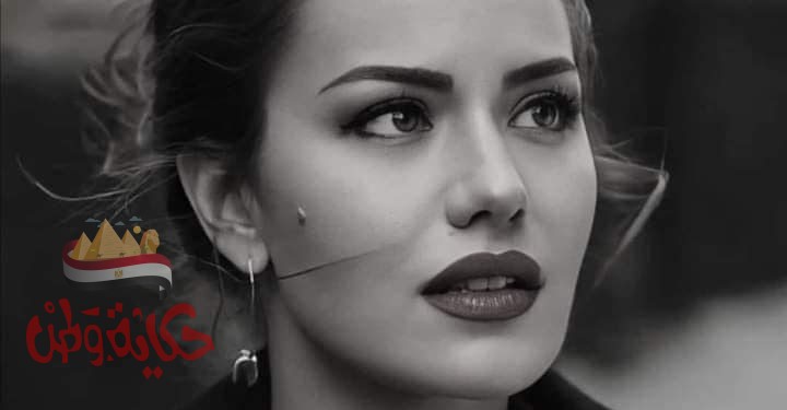 نواطق العيون