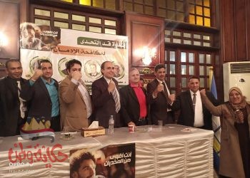 تدوة قد التحدي لمكافحة الادمان