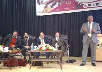 فعاليات الملتقي التكاملي