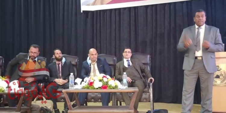 فعاليات الملتقي التكاملي