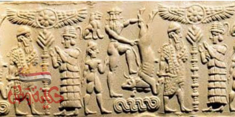 ملحمة جلجامش