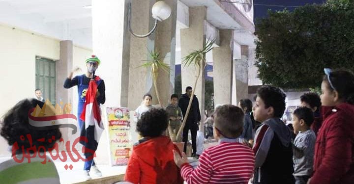 نادي المنيا