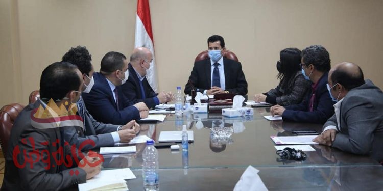 الإتحاد المصري