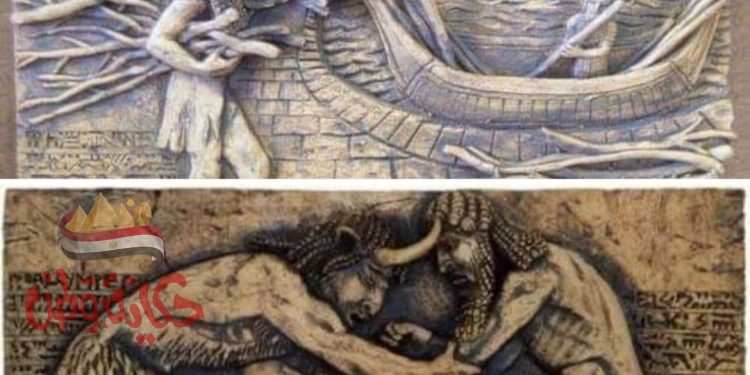 رحلة البحث عن الخلود