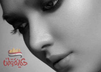 نواطق العيون