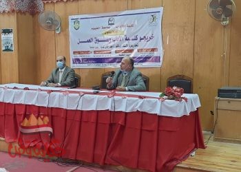 جامعة الفيوم: ندوة " خريجو كلية الآداب وسوق العمل" بكلية الآداب