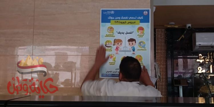 حملات دورية