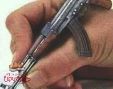 كيف تغير المسار الفلسطيني