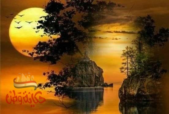 ظهر الفساد في البر