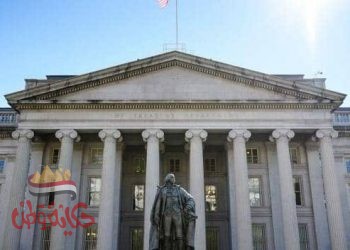 الخزانة الأميركية  تفرض عقوبات جديدة على إيران استهدفت مجموعة شهيد ميسامي