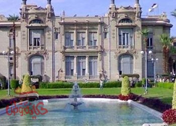 جامعة عين شمس تقيم ندوة بعنوان ” الأمن القومي وعلاقته بأجيال الحروب ” بكلية التمريض