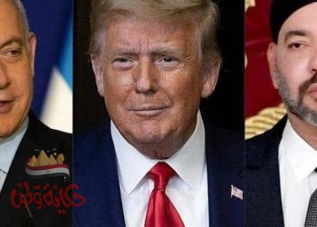 ترامب ومحمد السادس ونتانياهو يرحبان باتفاق المغرب وإسرائيل بإقامة علاقات