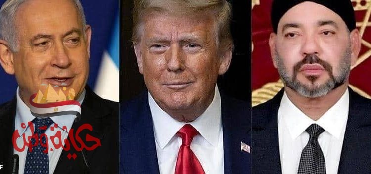 ترامب ومحمد السادس ونتانياهو يرحبان باتفاق المغرب وإسرائيل بإقامة علاقات