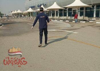 وزارة الطيران