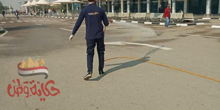 وزارة الطيران