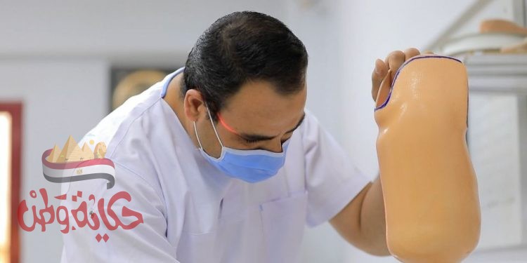 المرحلة الأولى من البرنامج القومي لإنشاء منظومة موحدة لانتاج الأطراف الصناعية