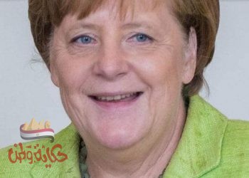 المرأة الحديدية تغادر منصبها نطالب بنسخه ألمانيه أو كوريه