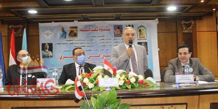 رئيس الجامعة : مصر تخوض معركة الوعى فى مواجهة حروب الجيل الرابع