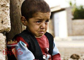 الإفتخار بأطفال الحروب فإنهم أطــفــال مـعـذبـون محرومين سلبت منهم الحياه