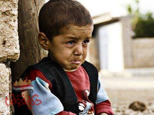 الإفتخار بأطفال الحروب فإنهم أطــفــال مـعـذبـون محرومين سلبت منهم الحياه