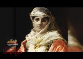 شخصيه نسائيه تسطع فى تاريخ مصر الاسلاميه ست الملك الفاطمية (359- 414هجرية)