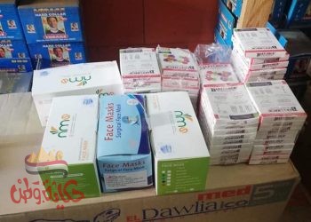 أبو هاشم وكيل وزارة التموين يضبط محل مستلزمات طبيه مجهولة المصدر بكفر الزيات غربية