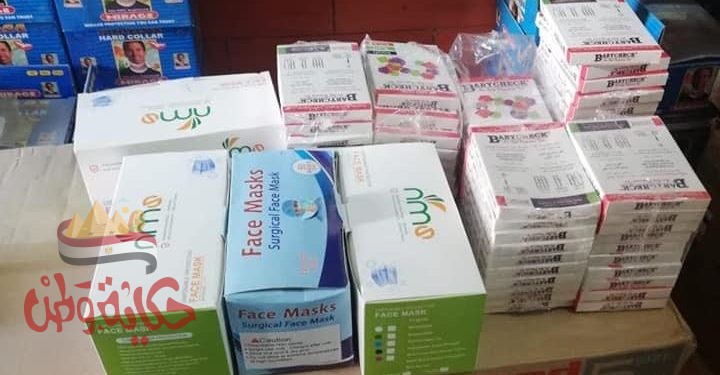 أبو هاشم وكيل وزارة التموين يضبط محل مستلزمات طبيه مجهولة المصدر بكفر الزيات غربية