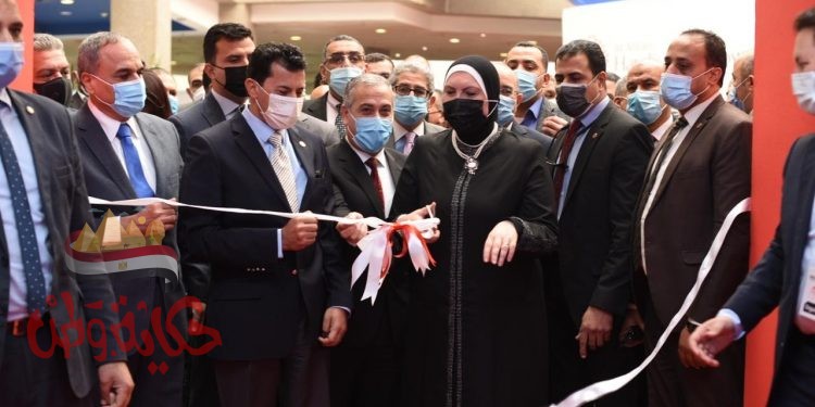 انطلاق الدورة 26 لمعرض اندورز الاهرام  برعاية كلا من رئيس الوزراء ووزيرة الصناعة والتجارة ووزير الشباب والرياضة