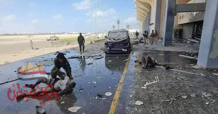 إنفجارات في مطار عدن الدولي عنيفة هزت أرجاء المدينة