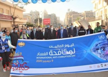 رئيس جامعة طنطا يشارك بالماراثون الرياضى القومي للجري والدراجات إحتفالاً باليوم العالمى لمكافحة الفساد