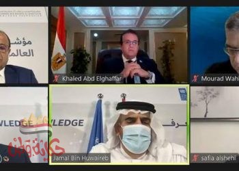 عبدالغفار يشارك في إطلاق مؤشر المعرفة العالمي للعام 2020 بمشاركة جمال بن حويرب